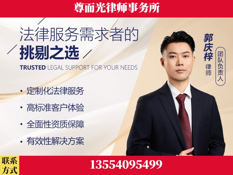 咸宁-企业展示图