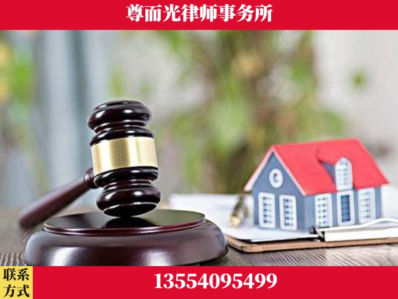 咸宁-全国联动办案网络 + 公益担当