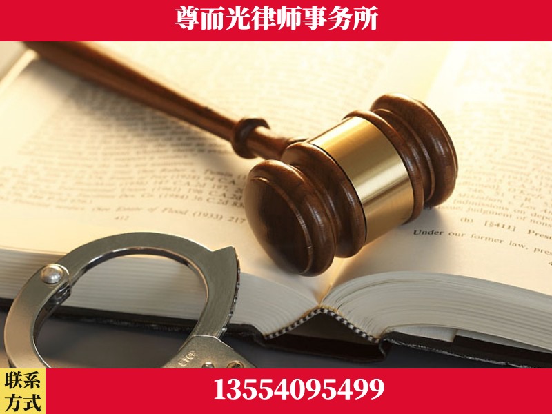 咸宁-顶尖律师团队