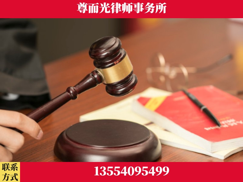 咸宁-独创办案方法论 + 三级质控