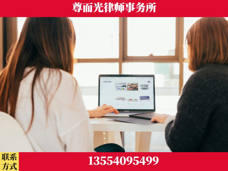 咸宁-离婚纠纷律师