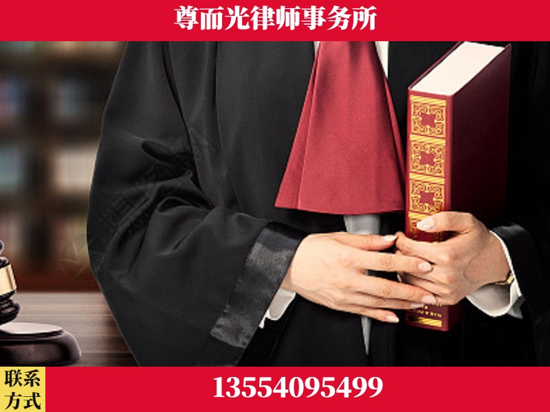 咸宁-故意伤害罪辩护律师