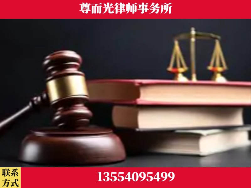 咸宁-刑事案件律师
