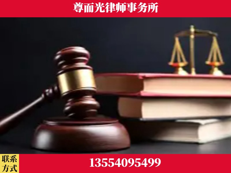 咸宁-刑事律师