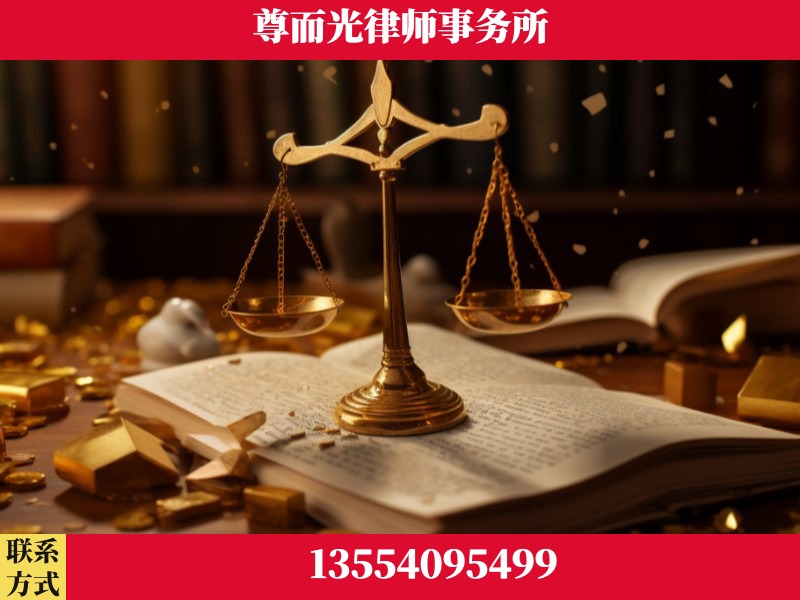 咸宁-工伤赔偿律师